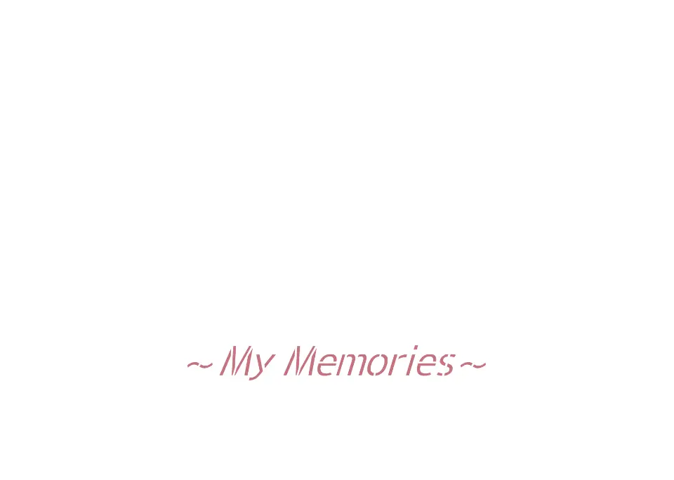 「悪い記憶の消しゴム」U-NEXTで独占配信中。